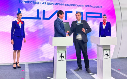 ИТ-кампус НЕЙМАРК и РЕД СОФТ развивают научно-образовательную среду для инновационной экономики          