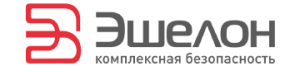 Эшелон