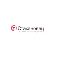 Компания "Конус" - официальный партнер компании "Стахановец"