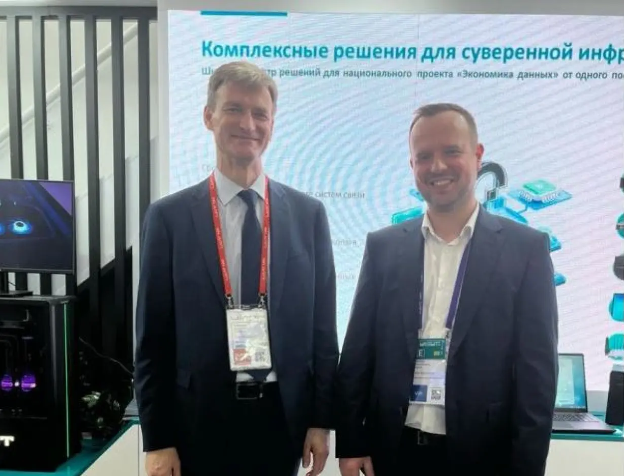 «Аквариус» подписал соглашение о намерениях с «Мобиус Технологии» на ЦИПР-2024