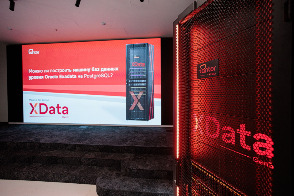 Машина баз данных Tantor XData Gen3: устранение архитектурных ограничений PostgreSQL для полноценной обработки HTAP