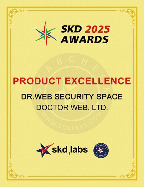 Решение для защиты персональных компьютеров Dr.Web получило награду SKD AWARDS
