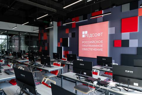 Знакомство с образовательным порталом РЕД СОФТ: как взять максимум от обучения?