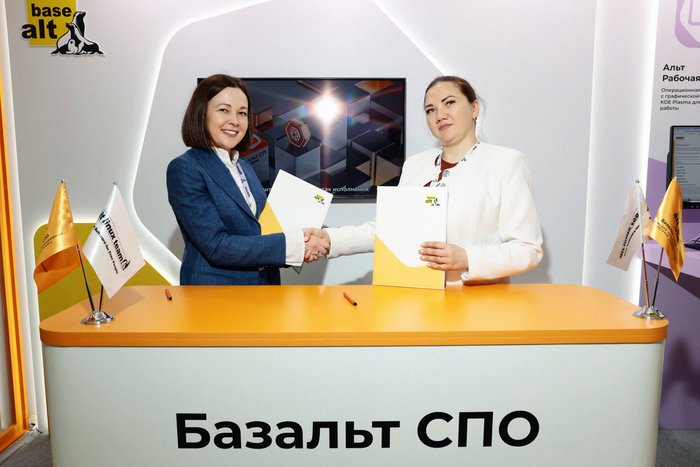 AltConf: Orange Season: операционные системы «Альт» будут работать на мобильных устройствах MIG