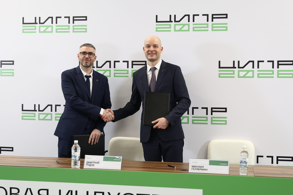 «Группа Астра» и NGR Softlab объединяют усилия для создания программных комплексов на отечественном стеке