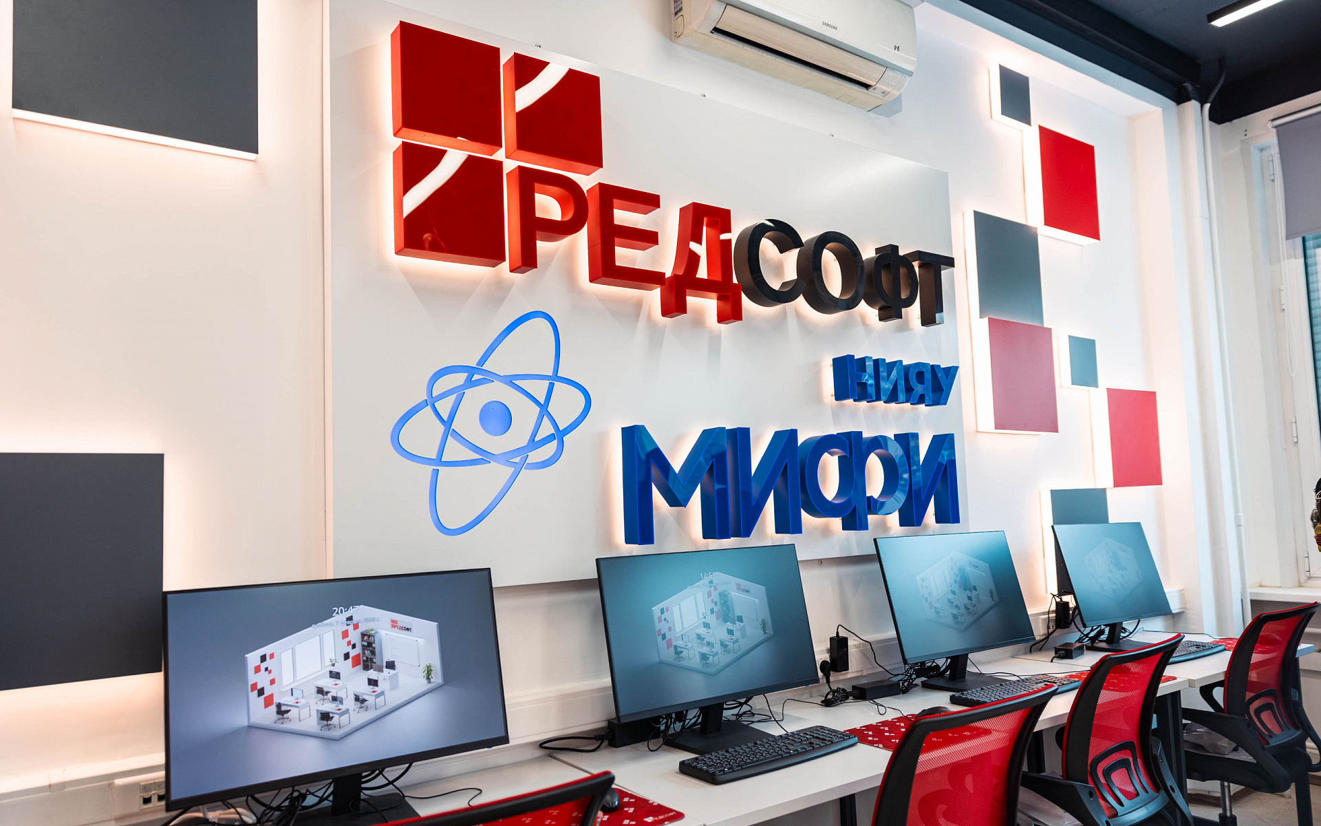 В НИЯУ МИФИ открыта ИТ-лаборатория РЕД СОФТ