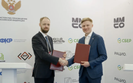 ICL Техно и Р7 офис объединяют усилия для цифровизации образования