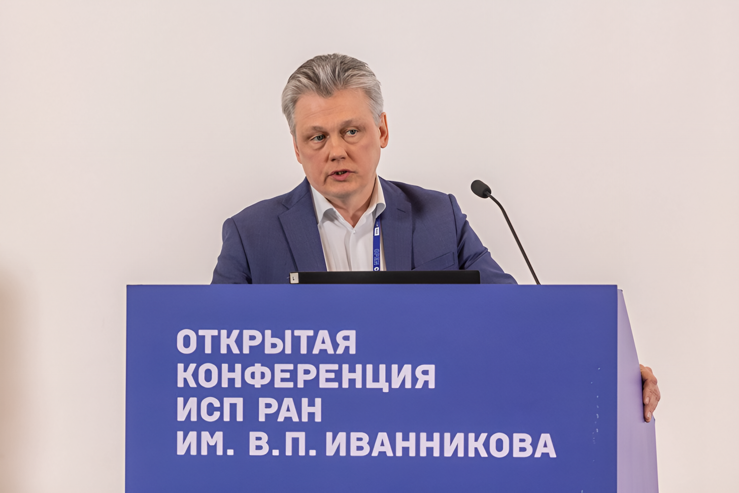 Научный руководитель «Группы Астра» П.Н. Девянин избран академиком Академии криптографии Российской Федерации